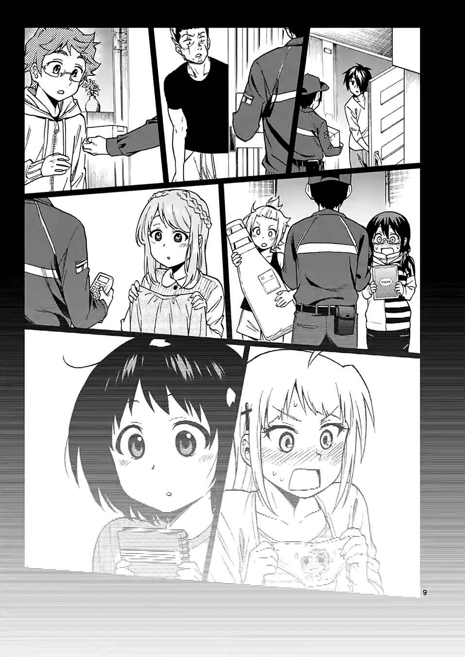 Page 9 Chapter 30 Criminale!