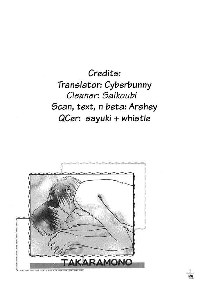 Page 1 Chapter 1.2 Takaramono