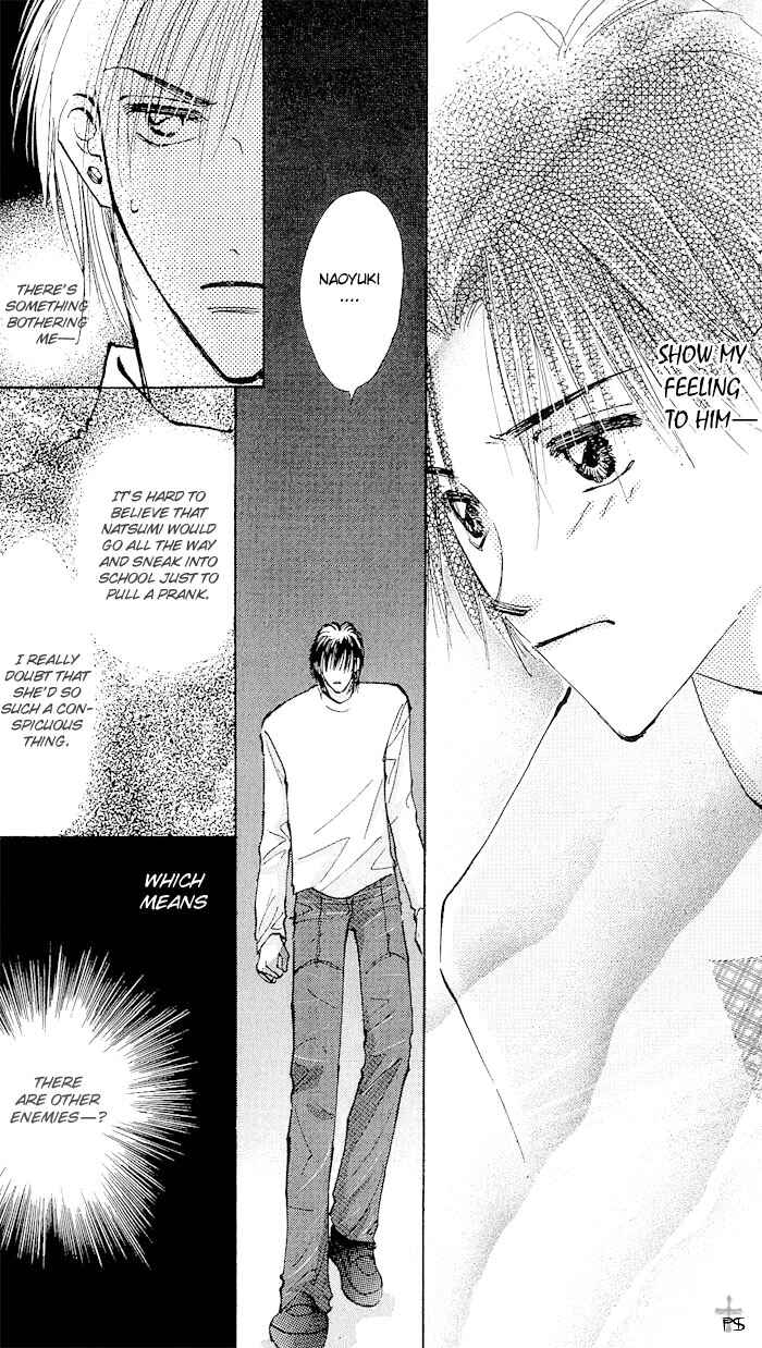 Page 24 Chapter 1.2 Takaramono
