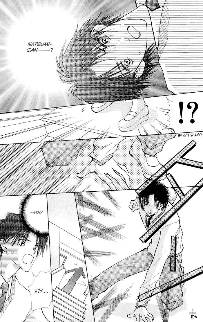 Page 28 Chapter 1.2 Takaramono