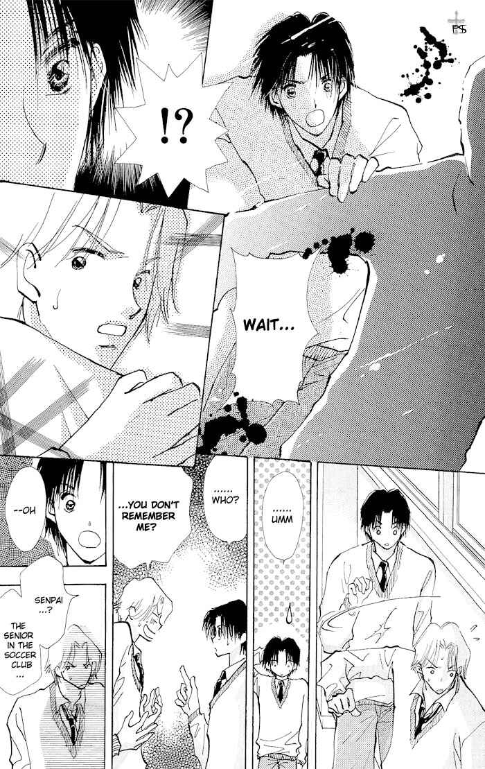 Page 29 Chapter 1.2 Takaramono