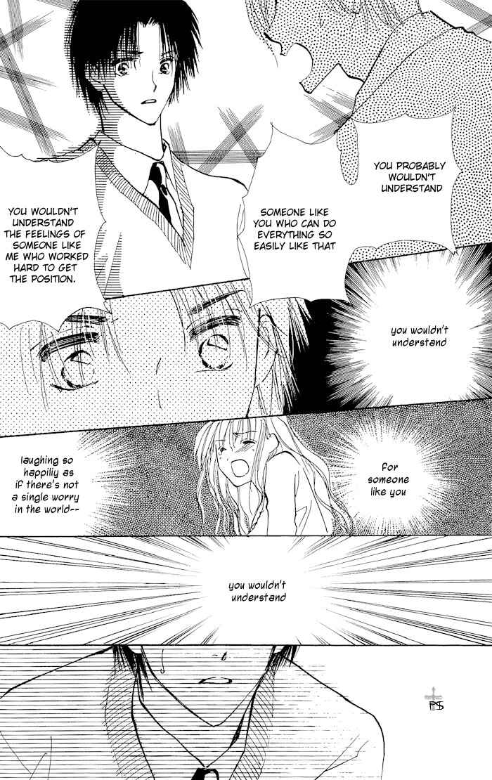 Page 31 Chapter 1.2 Takaramono