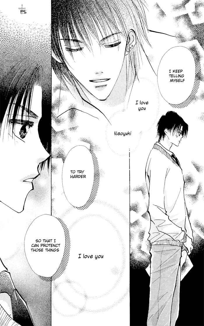Page 35 Chapter 1.2 Takaramono