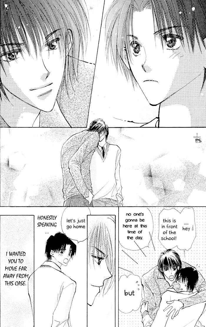 Page 41 Chapter 1.2 Takaramono