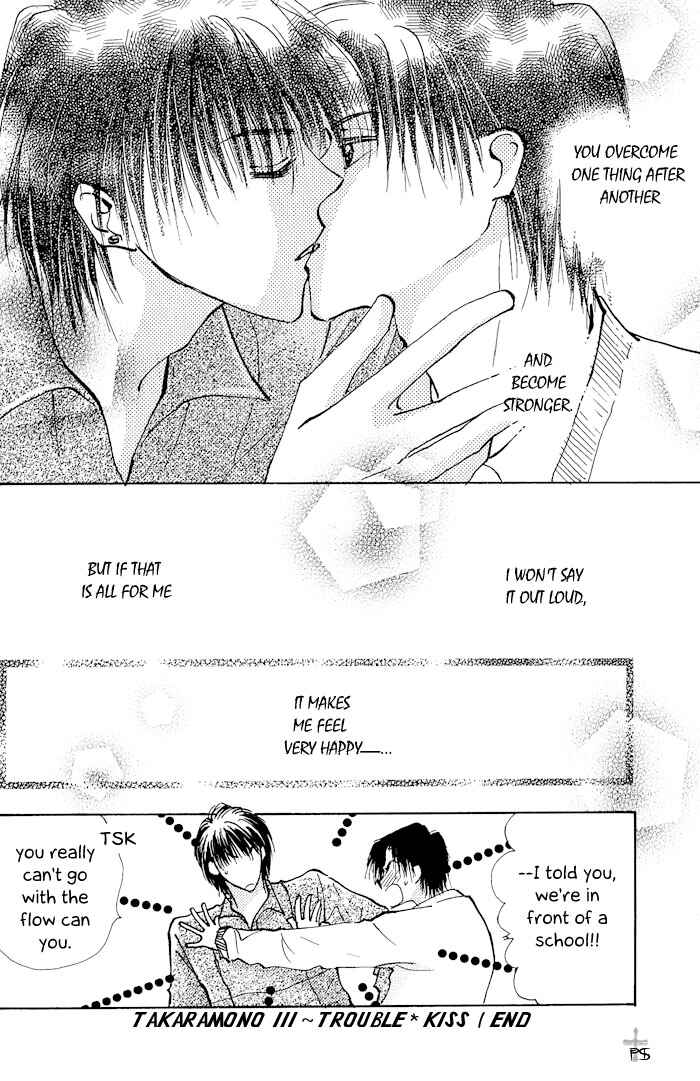 Page 43 Chapter 1.2 Takaramono