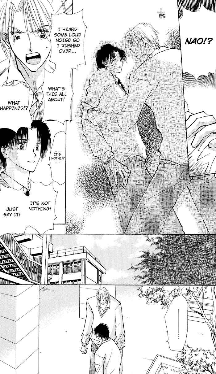 Page 5 Chapter 1.2 Takaramono