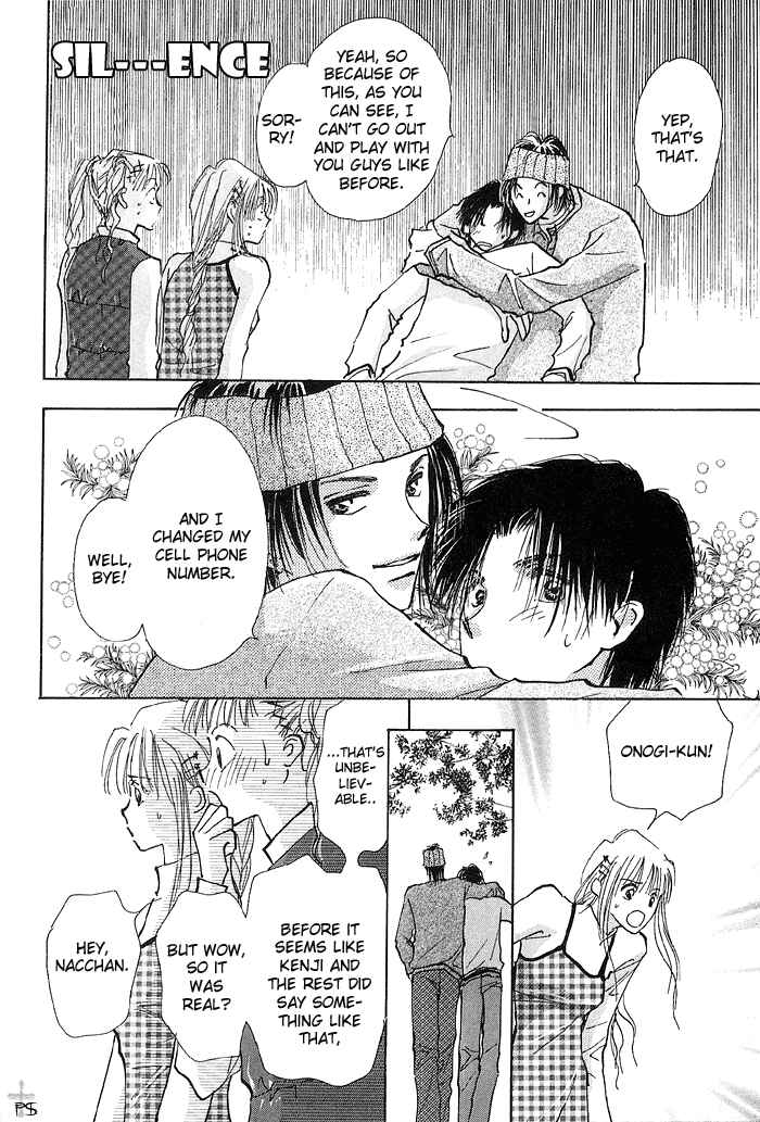 Page 12 Chapter 1 Takaramono