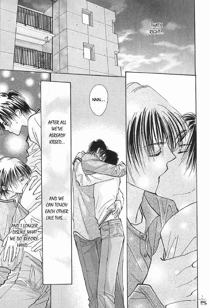 Page 15 Chapter 1 Takaramono