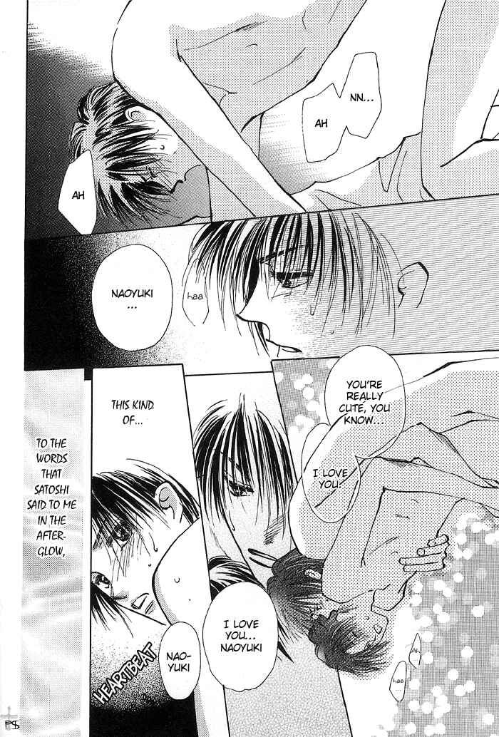 Page 16 Chapter 1 Takaramono