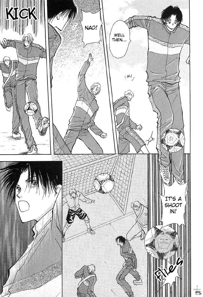 Page 21 Chapter 1 Takaramono