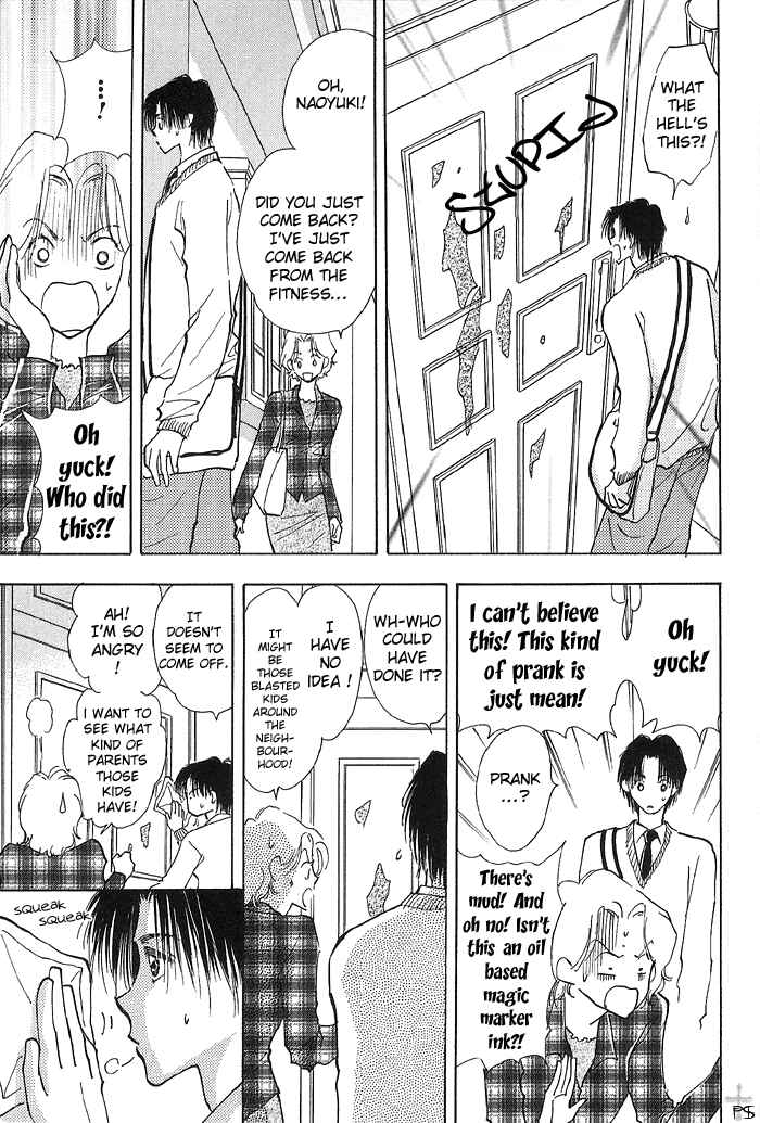 Page 25 Chapter 1 Takaramono