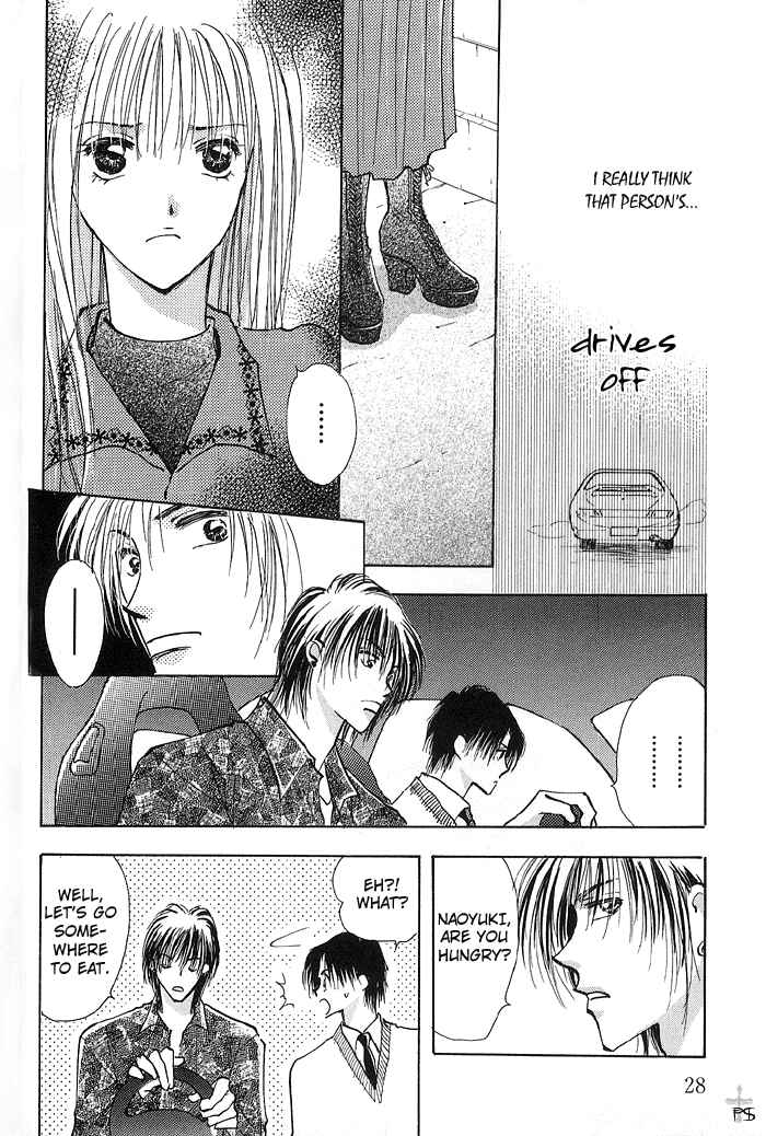 Page 30 Chapter 1 Takaramono