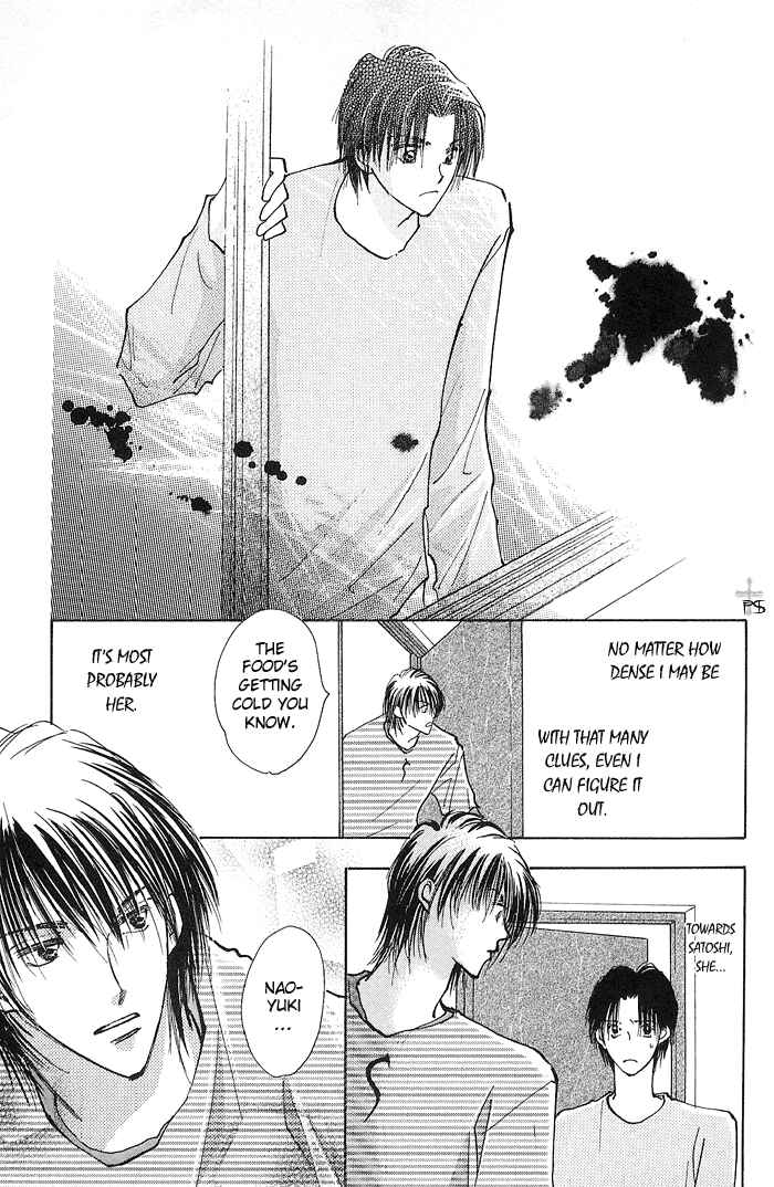 Page 37 Chapter 1 Takaramono