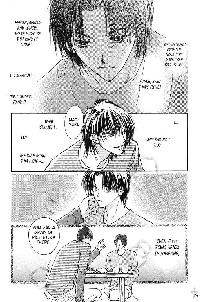 Page 40 Chapter 1 Takaramono
