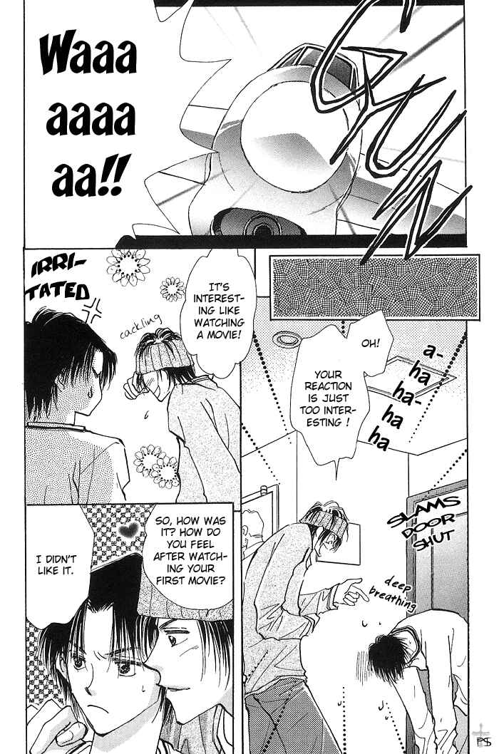 Page 7 Chapter 1 Takaramono