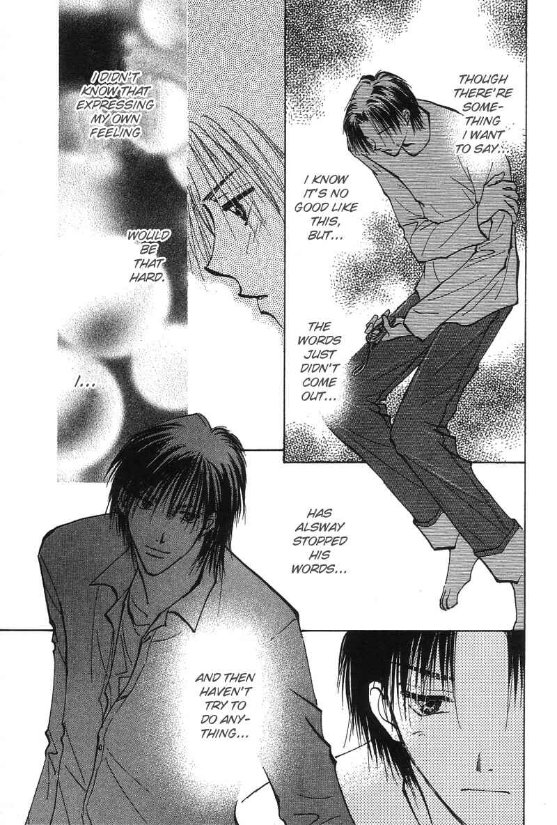 Page 14 Chapter 2 Takaramono