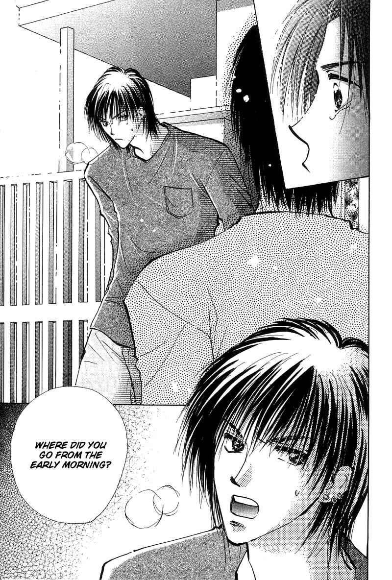 Page 24 Chapter 2 Takaramono