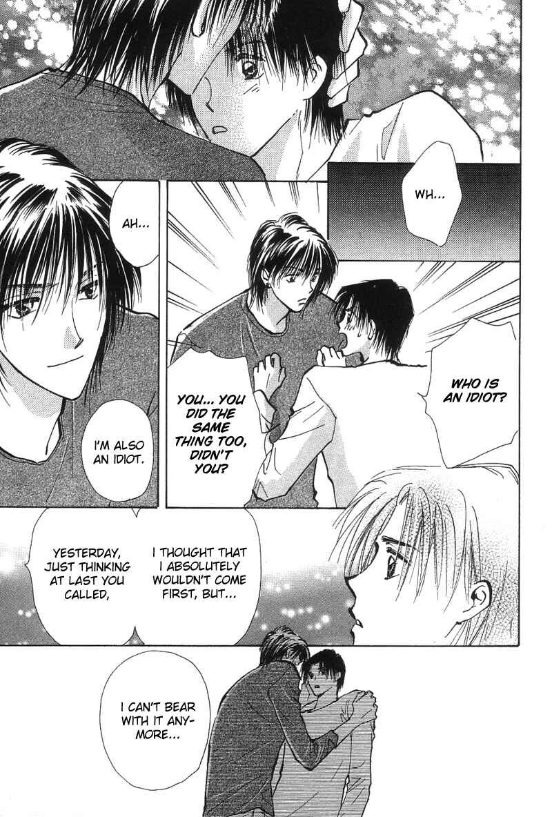 Page 28 Chapter 2 Takaramono