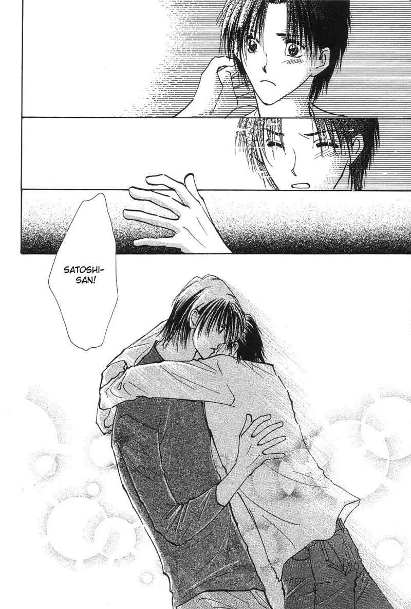 Page 29 Chapter 2 Takaramono