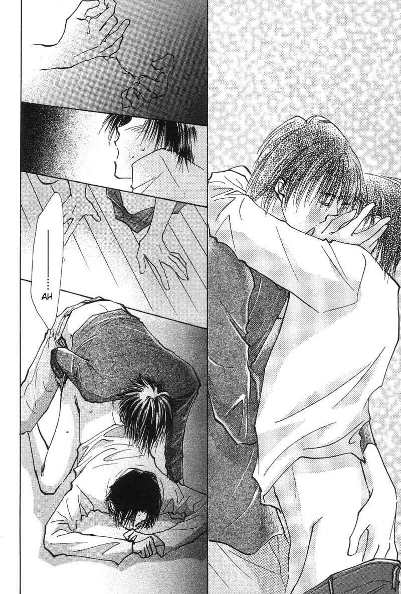 Page 33 Chapter 2 Takaramono