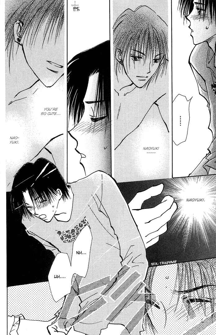 Page 16 Chapter 1.3 Takaramono
