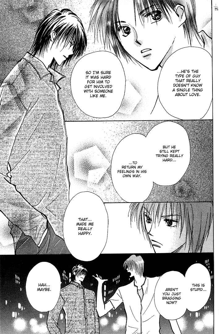 Page 29 Chapter 1.3 Takaramono
