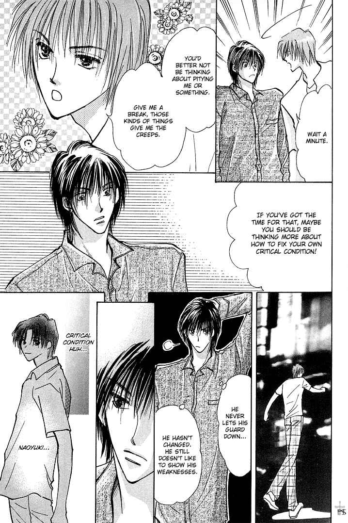 Page 33 Chapter 1.3 Takaramono