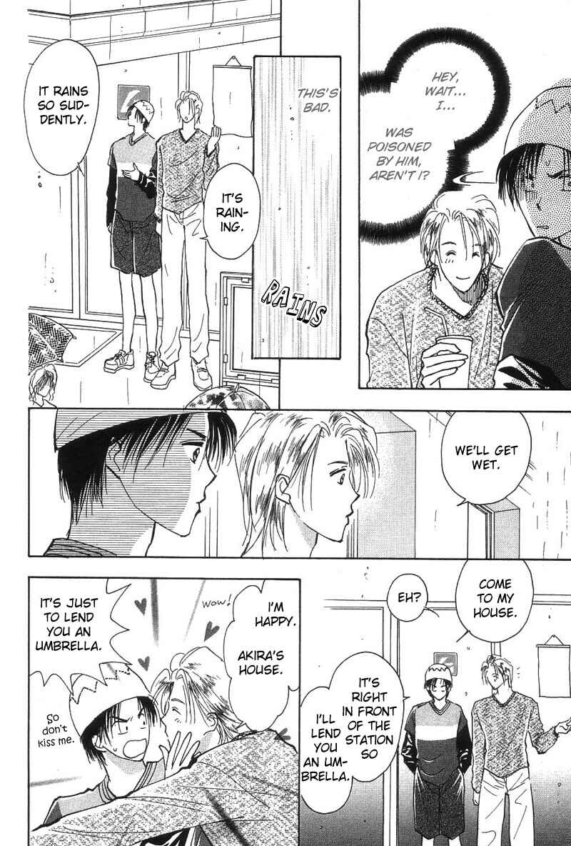 Page 15 Chapter 3 Takaramono
