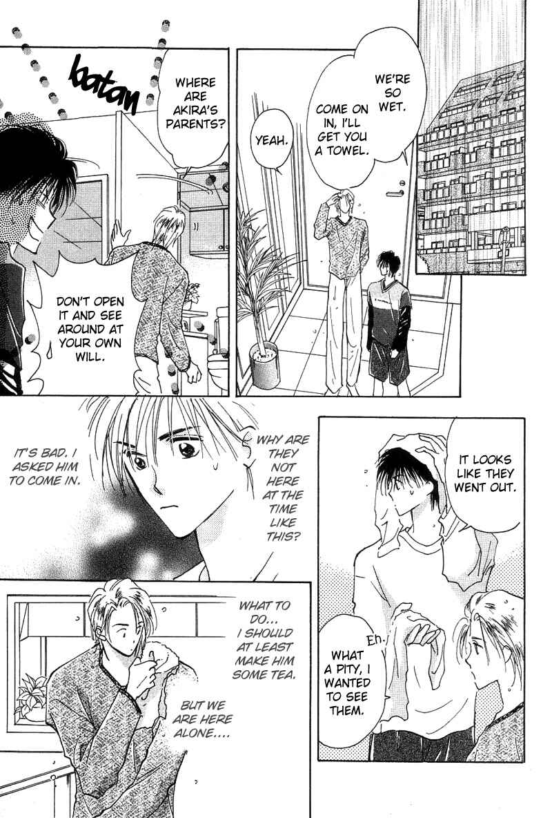 Page 16 Chapter 3 Takaramono