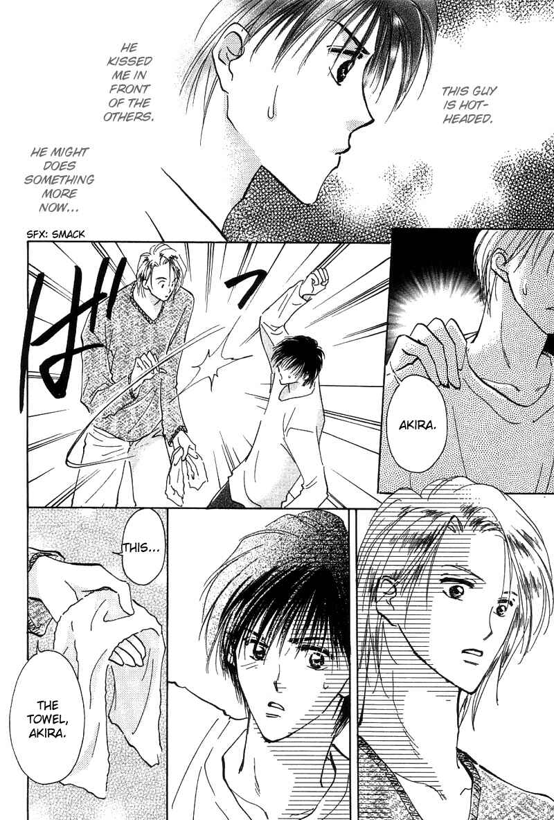 Page 17 Chapter 3 Takaramono