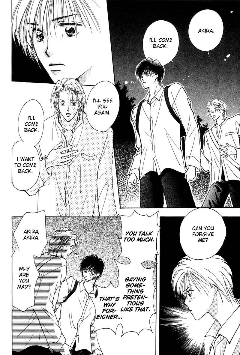 Page 29 Chapter 3 Takaramono