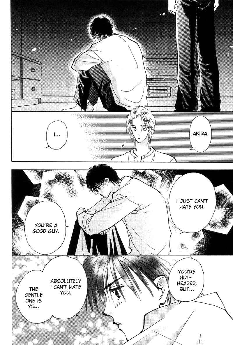 Page 31 Chapter 3 Takaramono