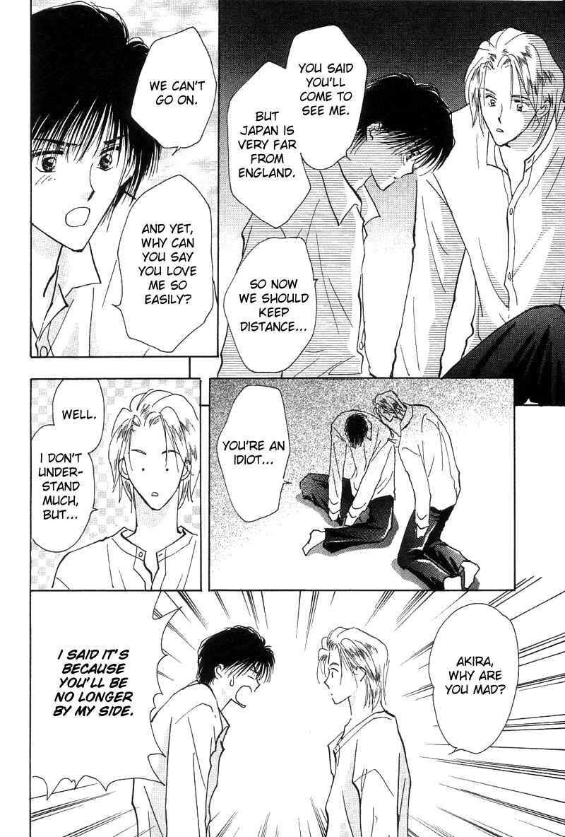Page 33 Chapter 3 Takaramono