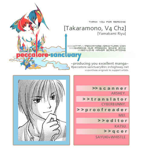 Page 1 Chapter 1.2 Takaramono