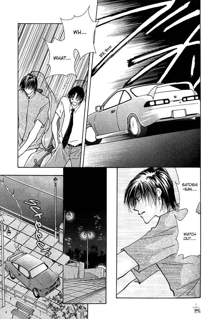Page 24 Chapter 1.2 Takaramono