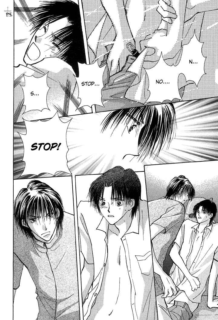 Page 27 Chapter 1.2 Takaramono