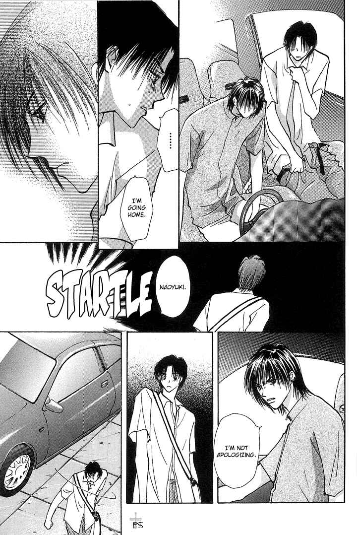 Page 28 Chapter 1.2 Takaramono