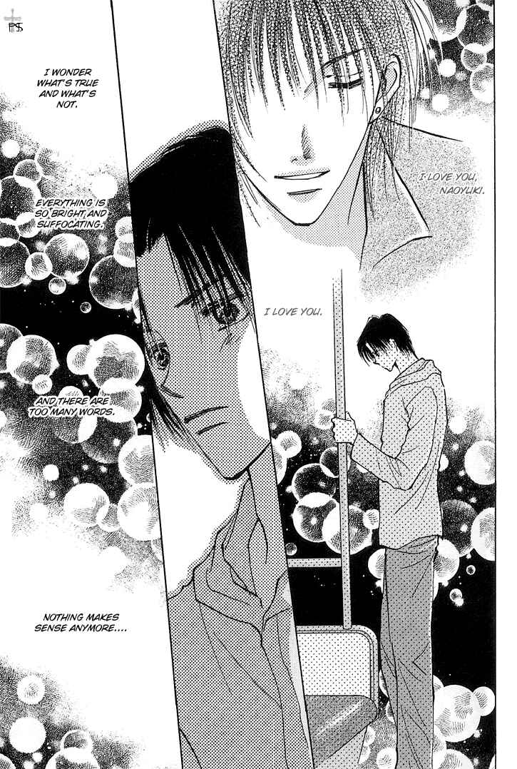 Page 8 Chapter 1.2 Takaramono