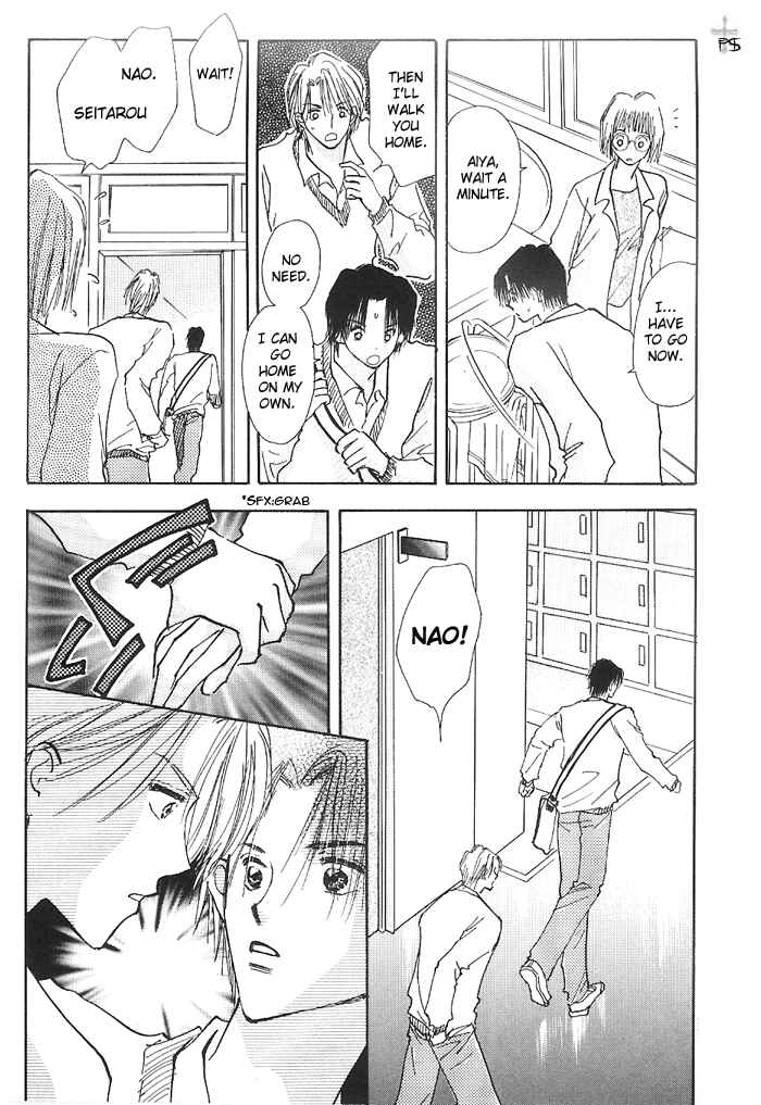 Page 29 Chapter 1.2 Takaramono