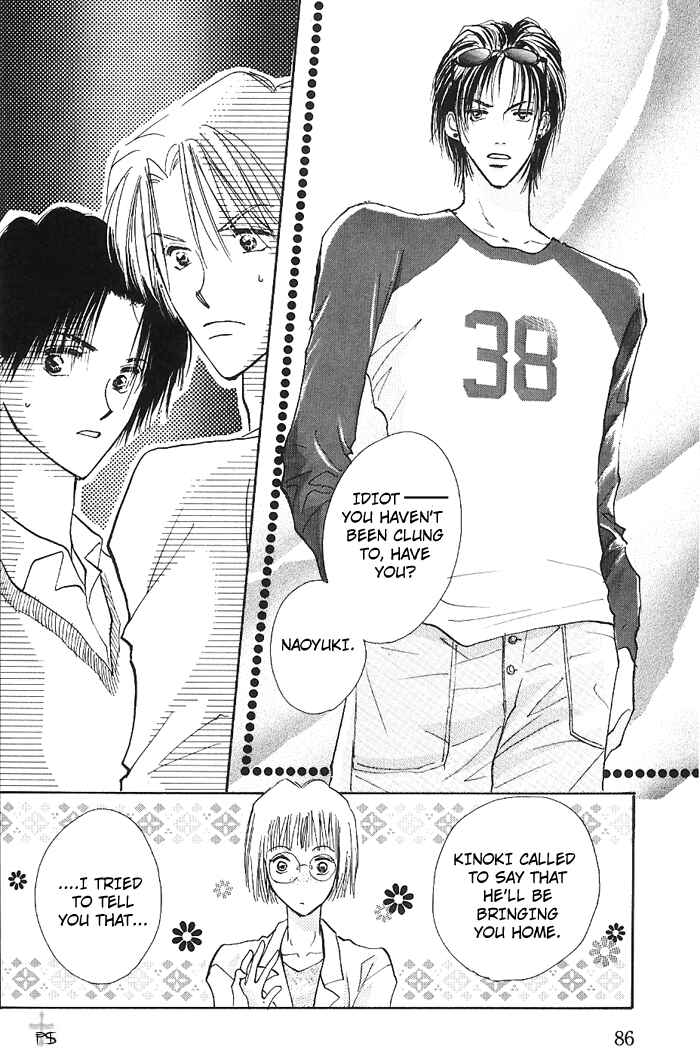 Page 31 Chapter 1.2 Takaramono