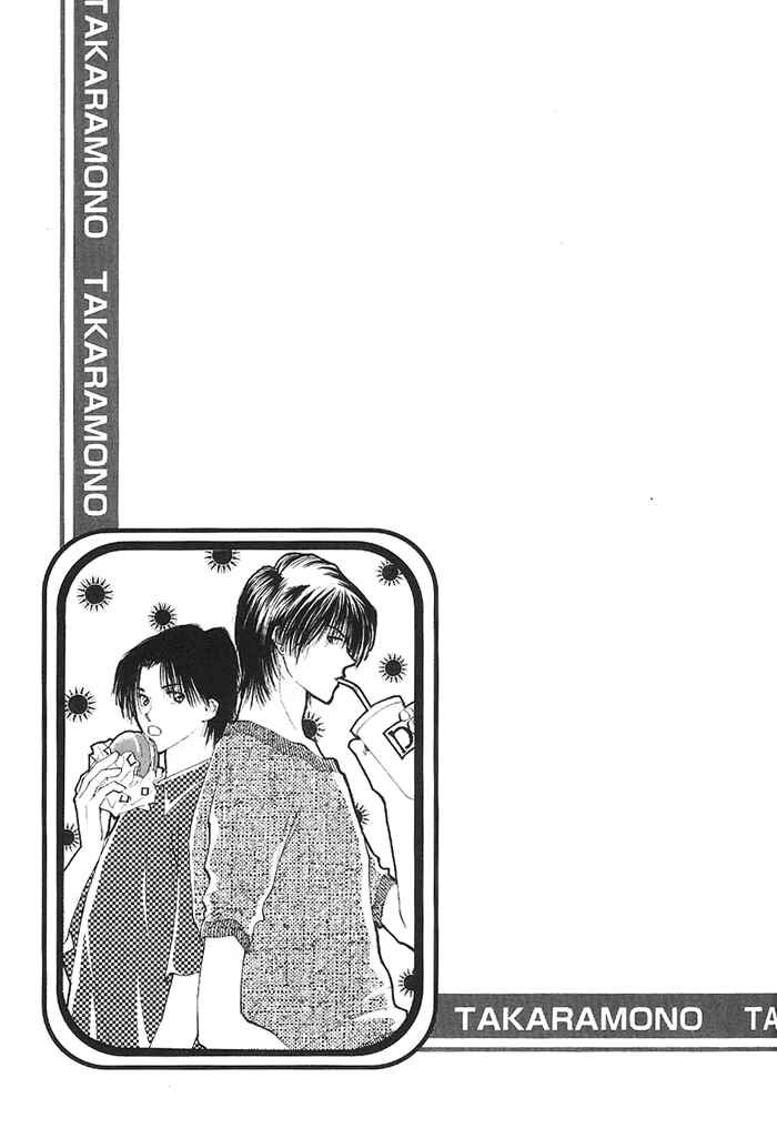 Page 32 Chapter 1.2 Takaramono