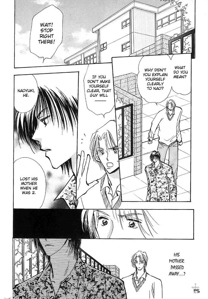 Page 1 Chapter 1.4 Takaramono