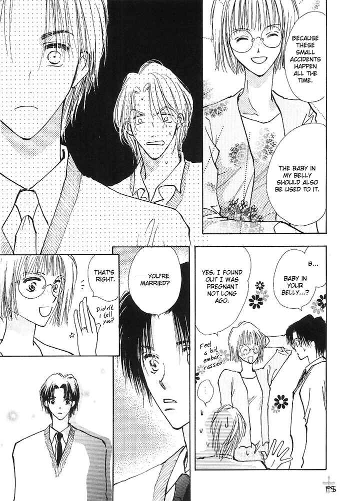 Page 10 Chapter 1.4 Takaramono