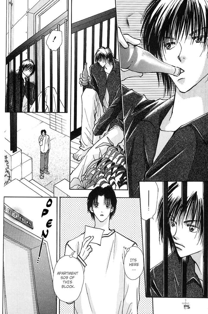 Page 19 Chapter 1.4 Takaramono