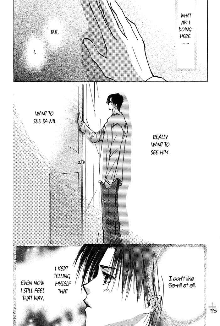 Page 21 Chapter 1.4 Takaramono