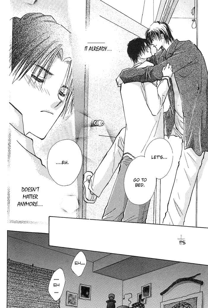 Page 27 Chapter 1.4 Takaramono