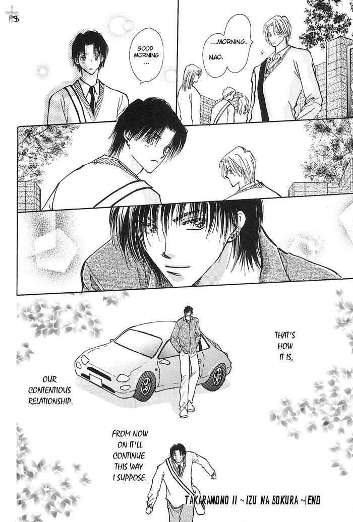 Page 35 Chapter 1.4 Takaramono