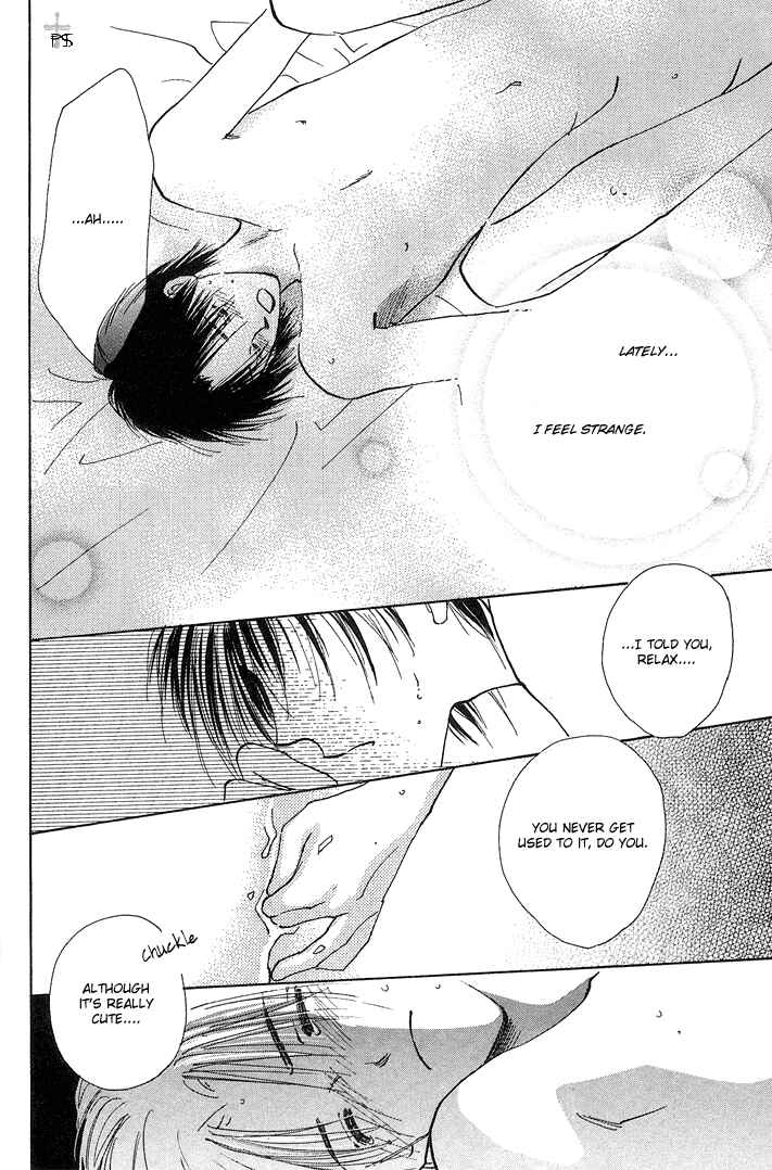 Page 18 Chapter 1 Takaramono