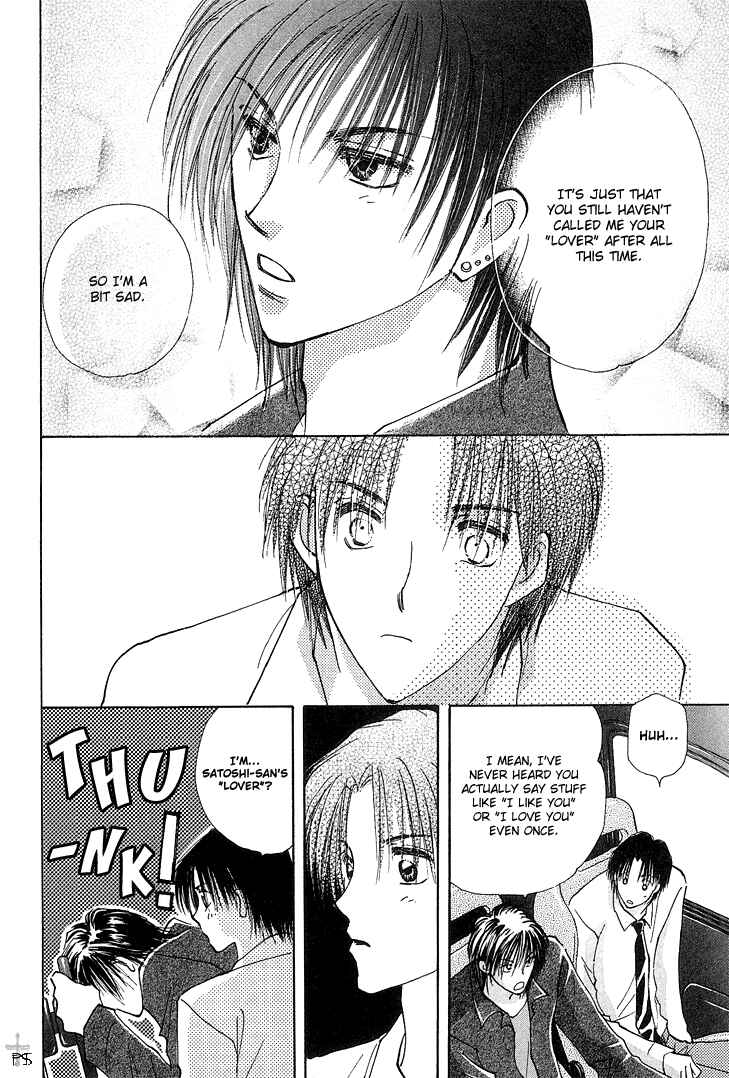 Page 26 Chapter 1 Takaramono