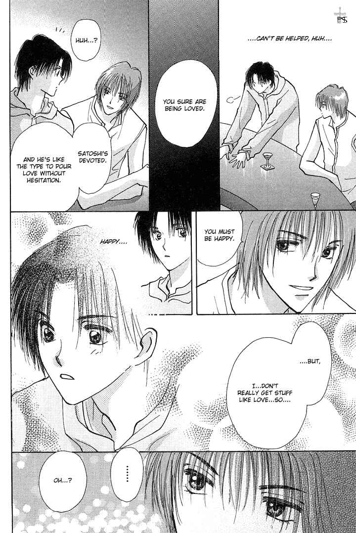 Page 34 Chapter 1 Takaramono